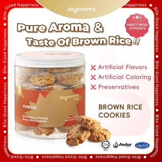 Brown Rice Cookies